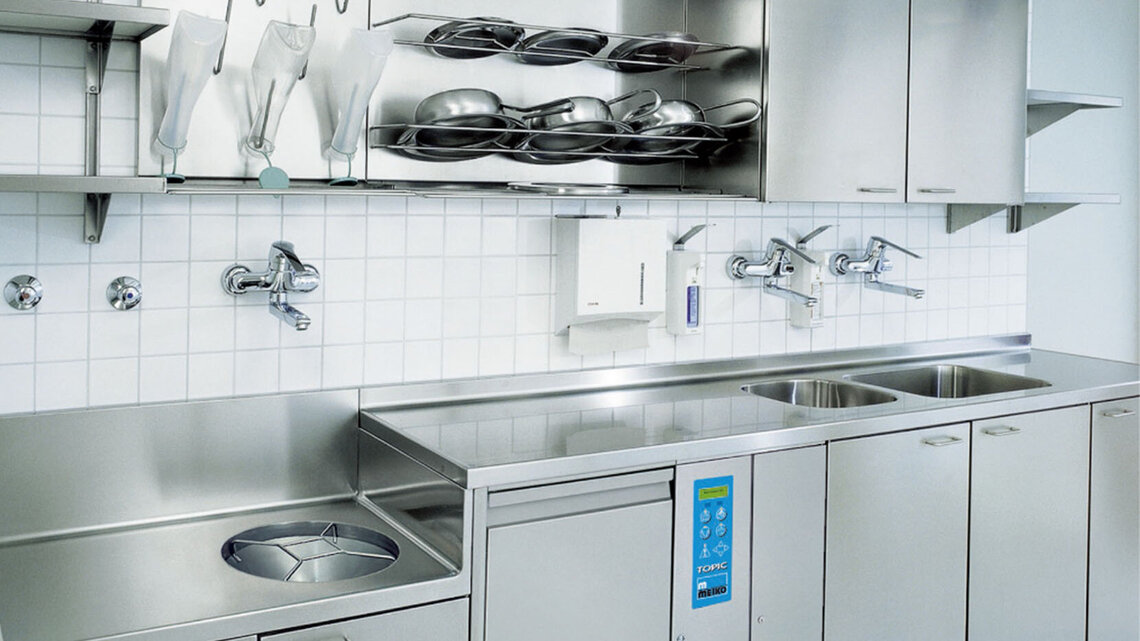 迈科MEIKO医疗清洗消毒设备 迈科MEIKO医疗清洗消毒设备